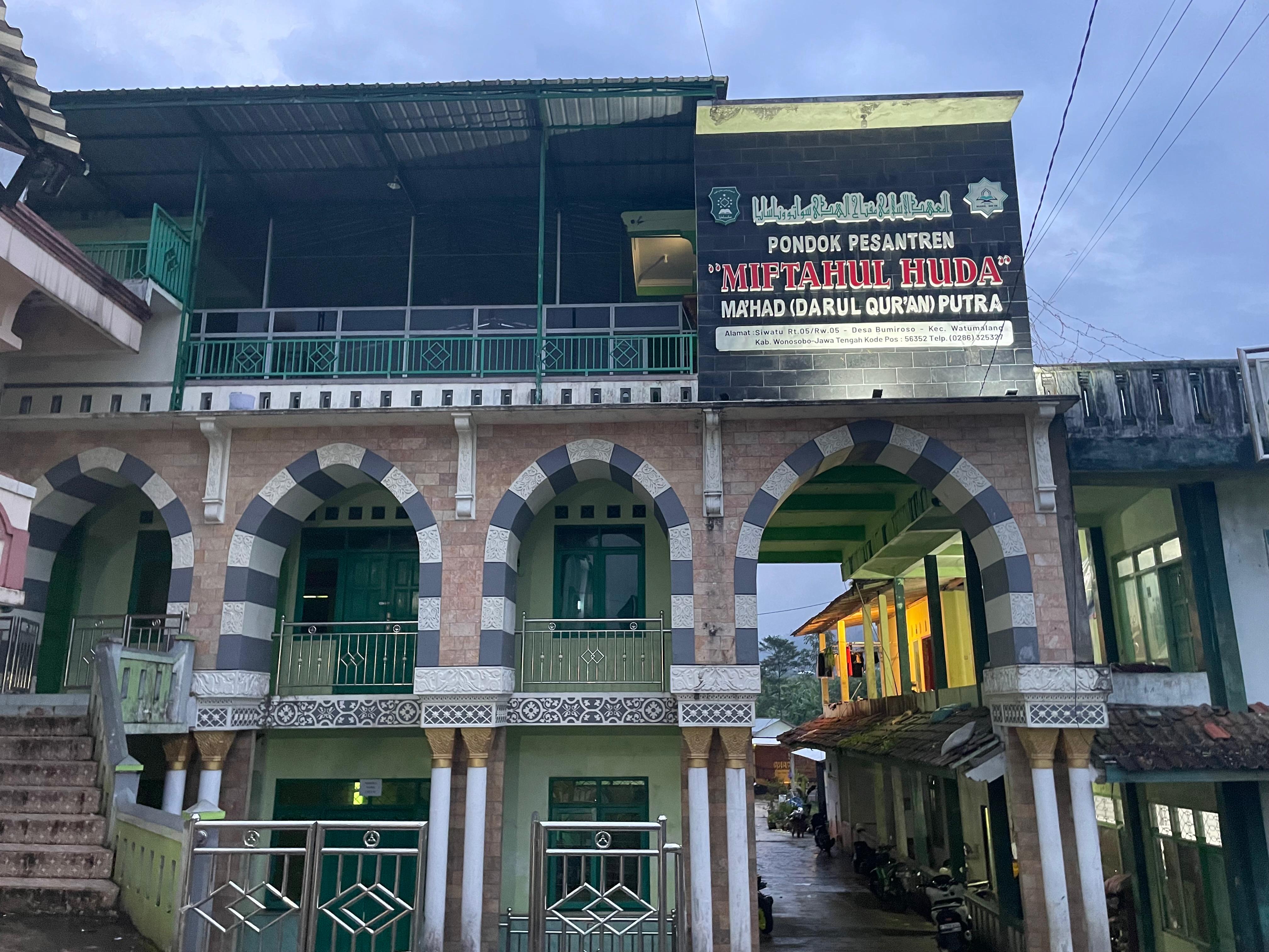 Gedung Pondok Siwatu